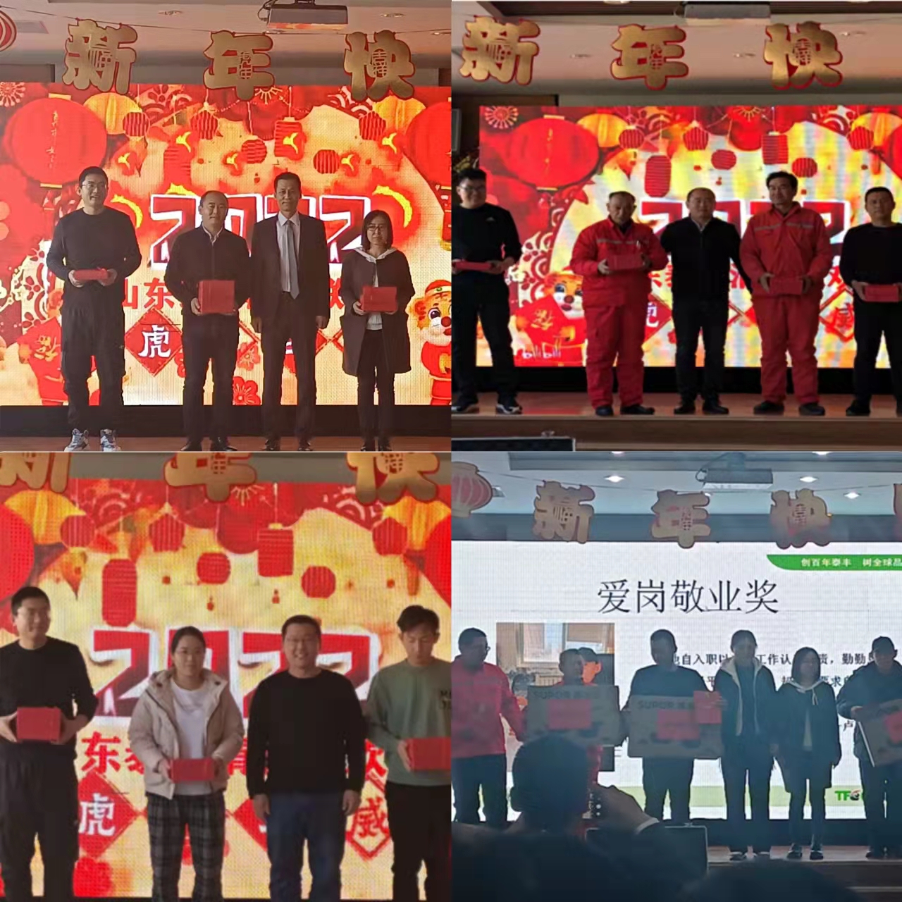 1645624088776234.jpg 微信圖片_20220223214152.jpg