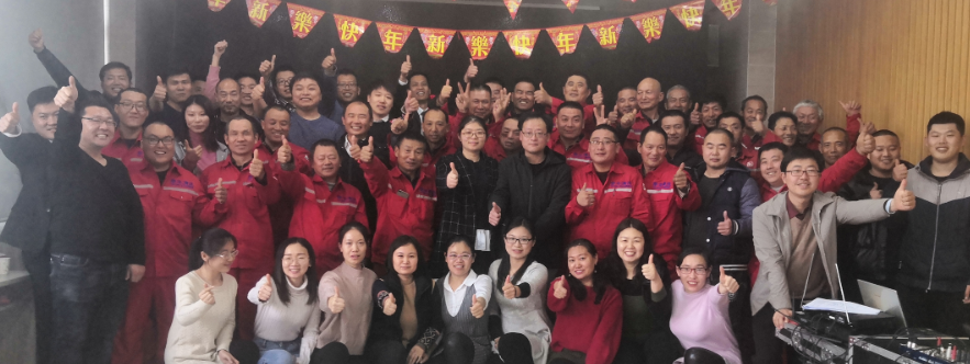 Ceremony and Awards Ceremony 2019