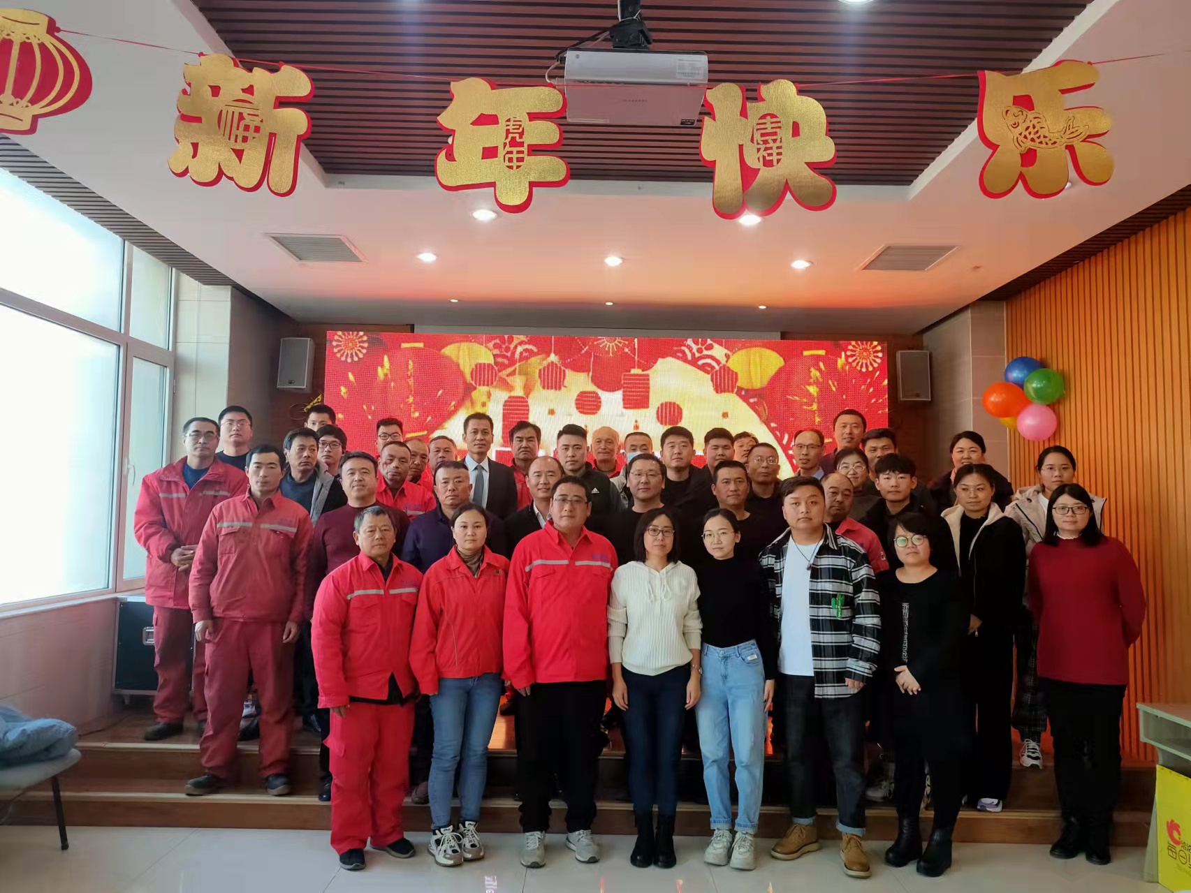 泰豐清洗工作總結(jié)表彰大會(huì)圓滿召開