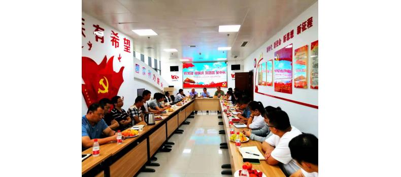 Report on the Party Branch's Participation in the Theme Party Day Activities of the Party Building i