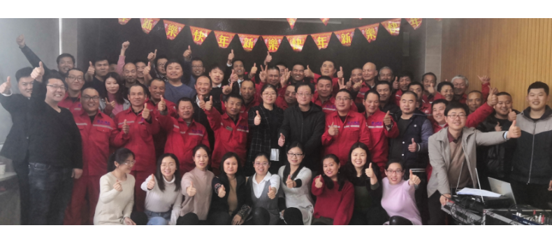 Ceremony and Awards Ceremony 2019