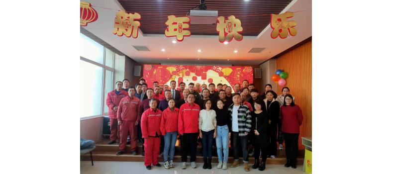 泰豐清洗工作總結(jié)表彰大會圓滿召開