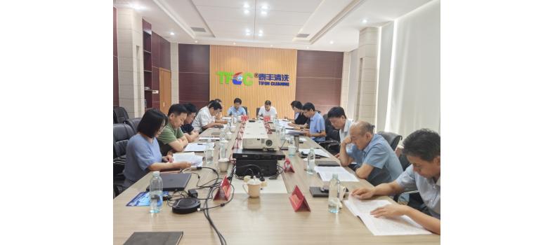 政協(xié)委員企業(yè)座談會(huì)