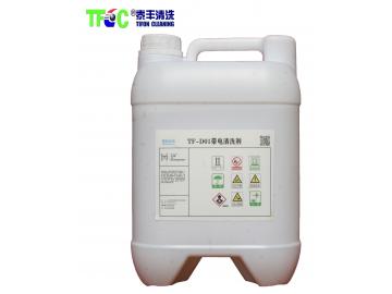 TF-D01 帶電清洗劑