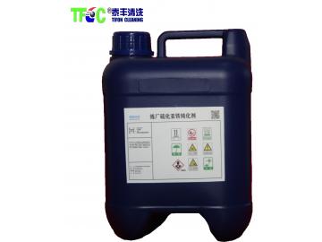TF-D38 煉廠硫化亞鐵鈍化劑